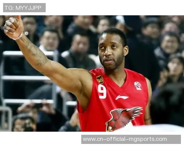 麦迪精彩回归青岛对决广东全场录像重温篮球经典瞬间